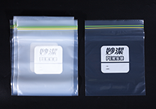 有色平口袋對(duì)人體有傷害？